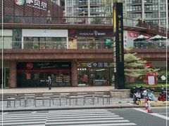 -万达广场(宁德蕉城店)