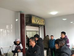 -李小老烧饼(常营民族家园店)
