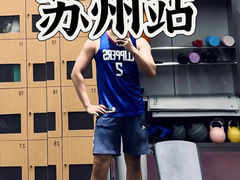 -苏州北广场汽车客运站