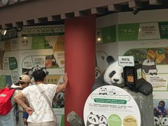 -香港海洋公园