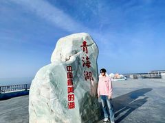 -青海湖国家重点风景名胜区