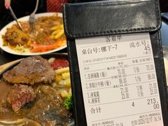 -妈阁铭记澳葡美食