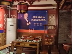 -蜀江龙火锅(339店)