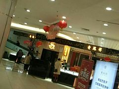 -必胜客(WOW南雄店)