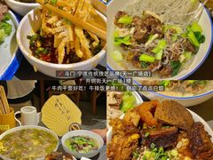 -开鑫鱼厂·宁波海鲜(前程智慧城店)