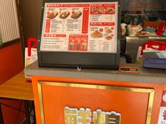 -鲜粮卷饼王(小白楼店)