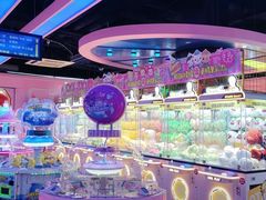 -星悦蓝海欢乐园(石路天虹店)