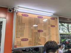 -舒记粉店(七星路店)
