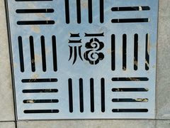 -挂甲禅寺