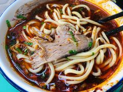 -清真白建强牛肉面(金雁花园店)