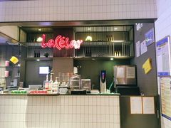 -乐凯撒披萨(欢乐颂购物中心店)