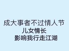 -淮南牛肉筋汤(锦辉商城店)
