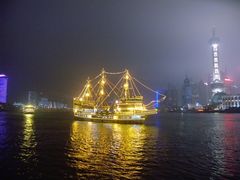 -黄浦江游览快线(金陵东路码头)