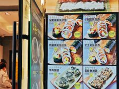 -传闻来紫菜包饭·打糕(西塔韩百店)