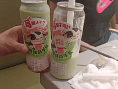 -海底捞火锅(北京西路夜宵主题店)