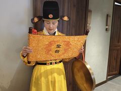 -淮安人家·悦达嘉宴(深圳路店)