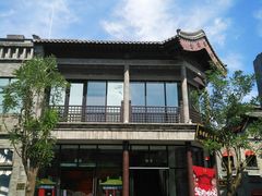 -鲜鱼口老字号美食街