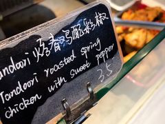 -Green Option(官舍店)