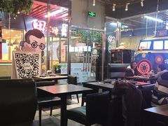 大堂-Hi YOU你的饭局泰餐厅(雍和宫店)