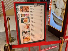 -小汪糕点(万达茂店)
