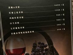 -歌声里K BAR(星湖城店)