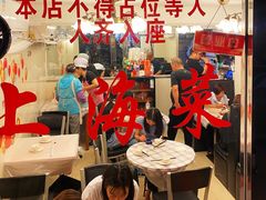 -玲珑餐厅(陕西南路店)