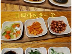 -禾记花园涮肉餐厅