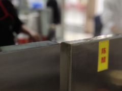 -骏骏牛肉粉店(吉庆街店)