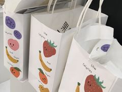 -Fruwich果明治(西单更新场店)