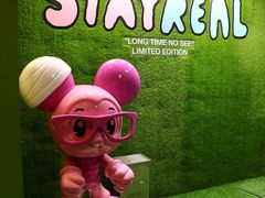 -StayReal Cafe(长宁来福士广场东八区店)