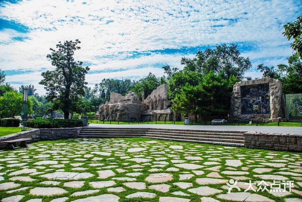 元大都城垣遗址公园