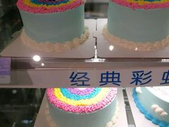 -打包幸福(学府店)