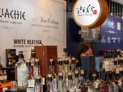 -上海静安洲际酒店