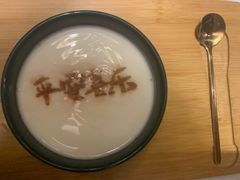 -彩虹之约•淮扬家宴(亚运村店)
