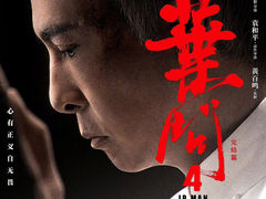 -AMG海上明珠影城(上海环球港RealDCinema店)