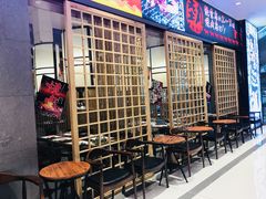 -热血兄弟·炭火烤肉(融侨中心店)