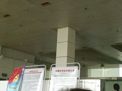 -襄阳刘集机场