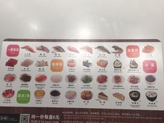 -争鲜回转寿司(朝北大悦城店)