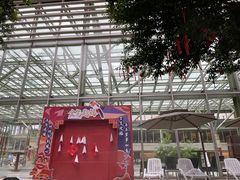 -融汇温泉