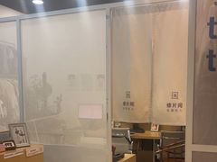 -天真蓝照相馆(龙岗万科里店)