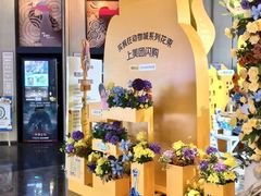 -寰映影城(朝阳合生汇杜比影院店)