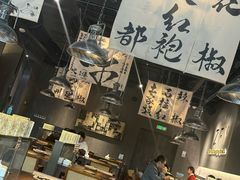 -张翻越·川渝冒菜·武汉黑鸭煲(城北万象城店)