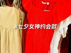 -优衣库(长沙国金中心店)