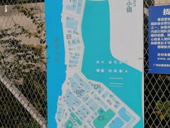-广州市紫泥堂文化创意园景区