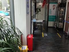 -北京地坛口腔门诊部