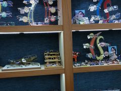 -宝岛眼镜公司(普育东路店)