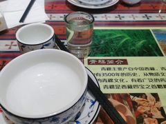 -如意林卡藏餐吧 (九寨沟店)