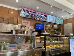 -华天二友居肉饼(宫门口店)