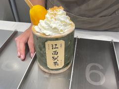 -KUNCHA鲲茶·江西制茶(铜锣湾店)