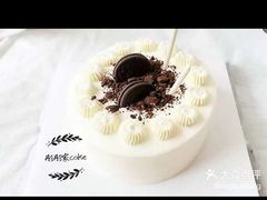 -彤彤家烘焙·蛋糕·甜品台·茶歇(远洋国际中心店)